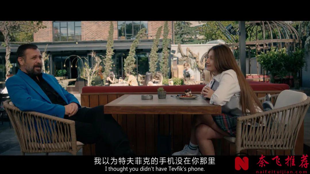 Netflix爆笑懸疑猛片《十日好人》，有這種美女做鄰居，快樂你絕對想象不到