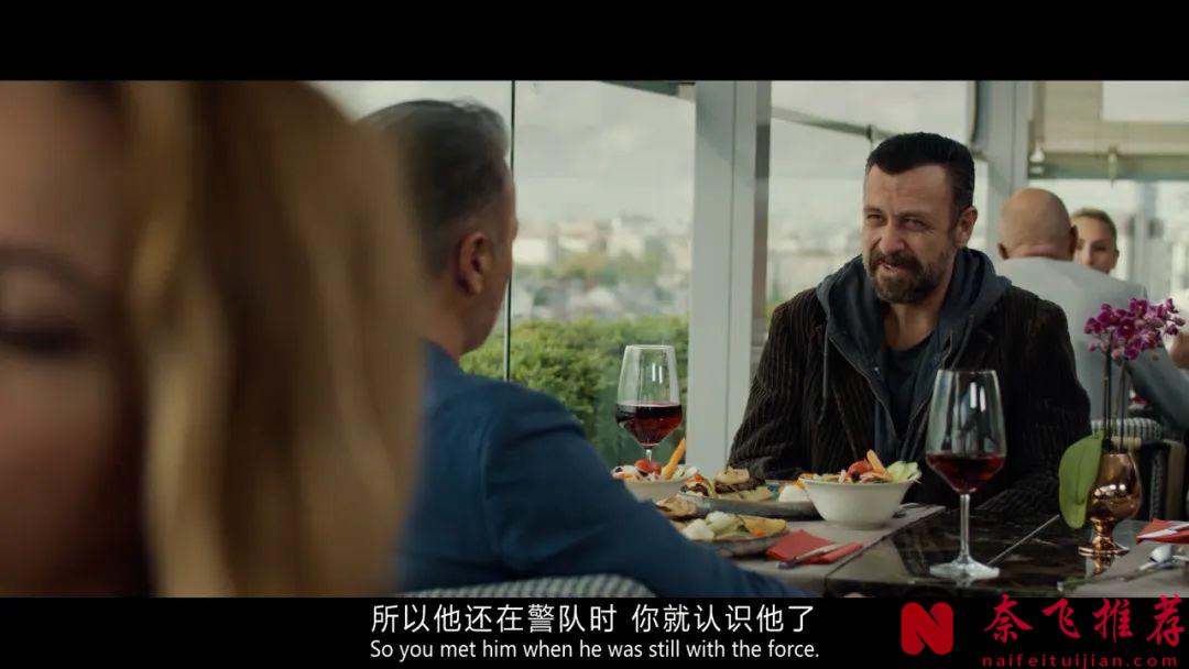 Netflix爆笑懸疑猛片《十日好人》，有這種美女做鄰居，快樂你絕對想象不到