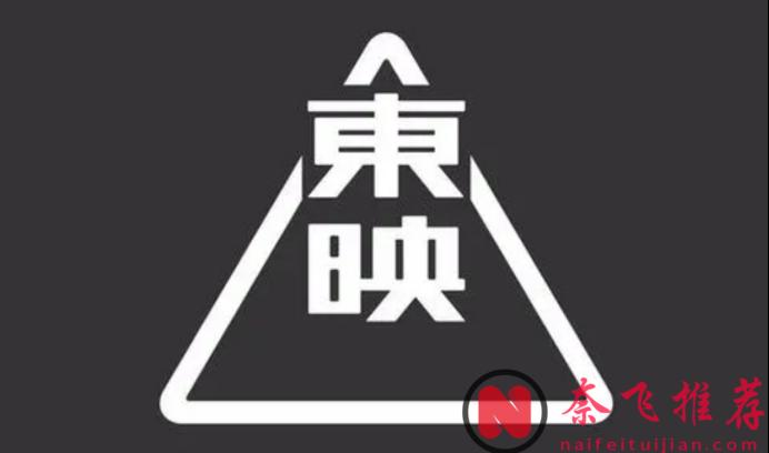 豆瓣9.1，评分还在涨，本季黑马非《少女乐队的呐喊》莫属！