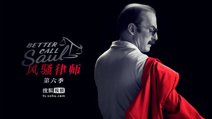 推薦近10年最好看的6部美劇，評論人數20W+的高分作品