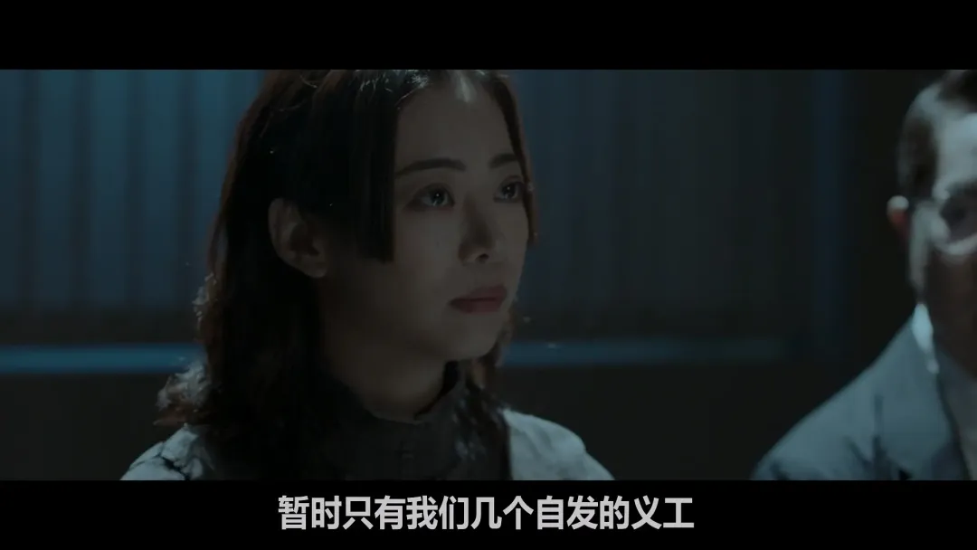 《像我這樣的愛情》：輪椅上的她，爭的是自己決定愛的權利