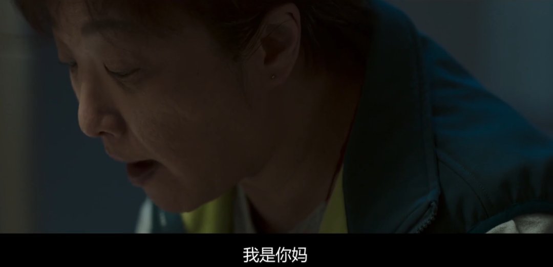 《像我這樣的愛情》：輪椅上的她，爭的是自己決定愛的權利