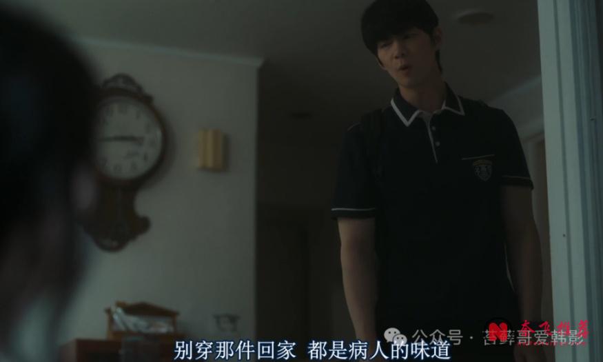 这部2025年翻拍自韩国币圈大佬真人真事的警世悬疑电影《生意失败六次的男人》真精彩！
