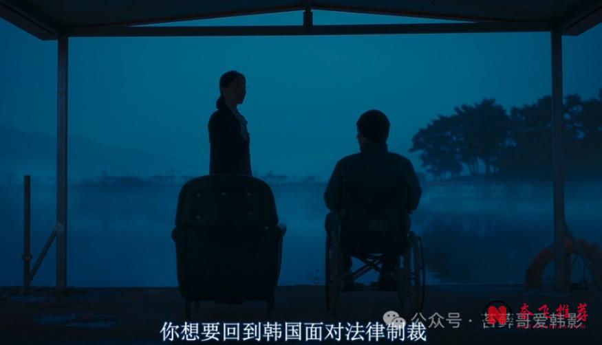 这部2025年翻拍自韩国币圈大佬真人真事的警世悬疑电影《生意失败六次的男人》真精彩！