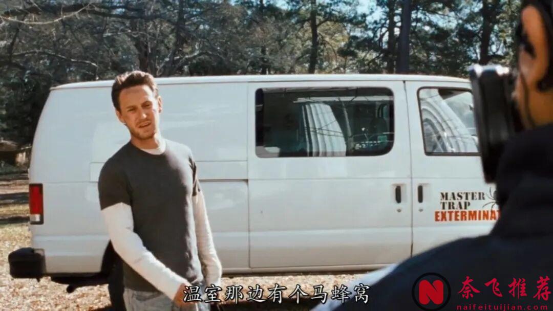 沒一秒鐘冷場，這部口味很重的電影《夜魔/搜屍魔前傳》，挑戰了我們的感官極限