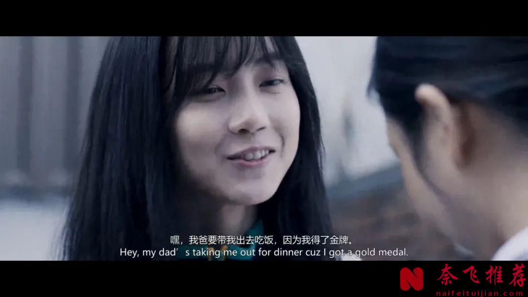 韩国生猛尺度爽片《何种谋杀》，绝望少女变身复仇女神以暴制暴，看完无比压抑