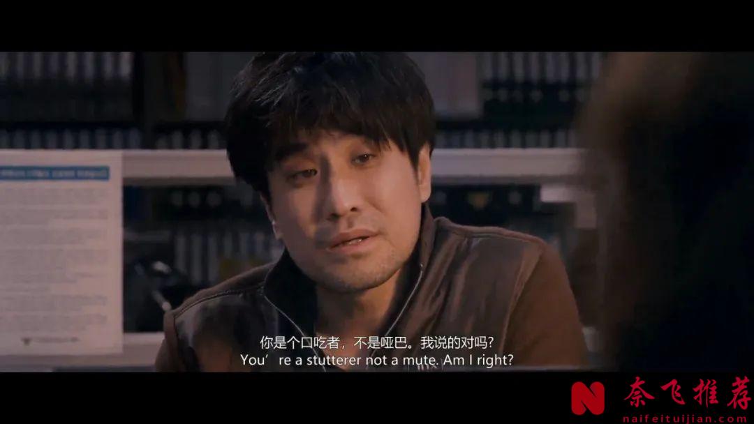 韩国生猛尺度爽片《何种谋杀》，绝望少女变身复仇女神以暴制暴，看完无比压抑