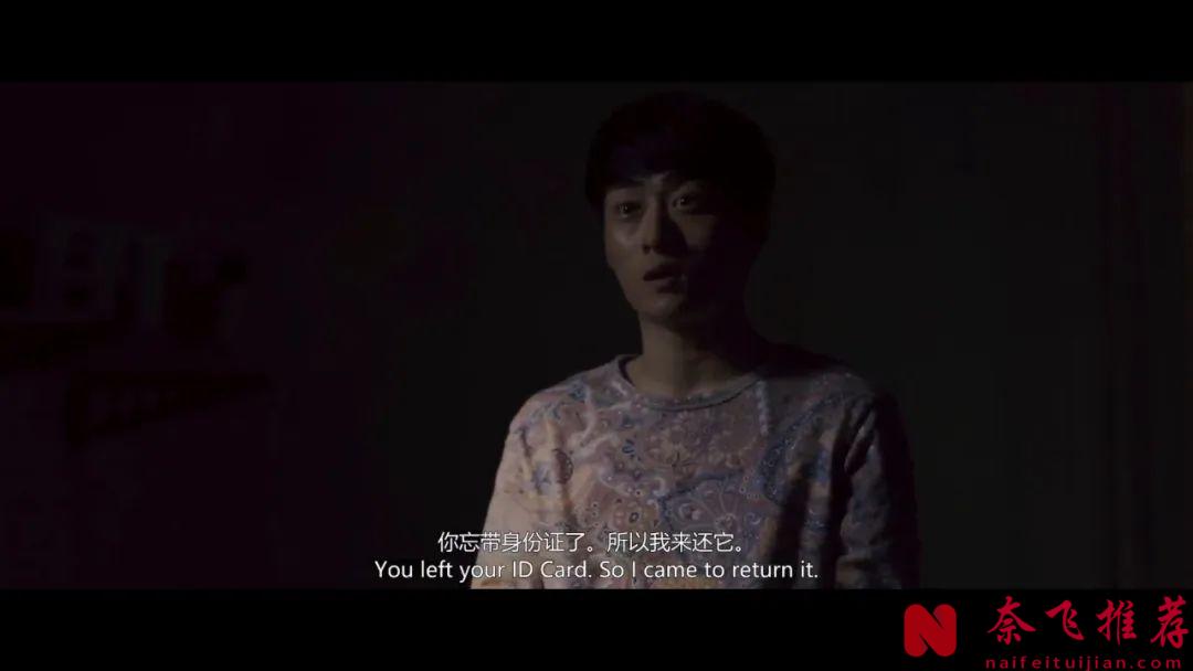 韩国生猛尺度爽片《何种谋杀》，绝望少女变身复仇女神以暴制暴，看完无比压抑