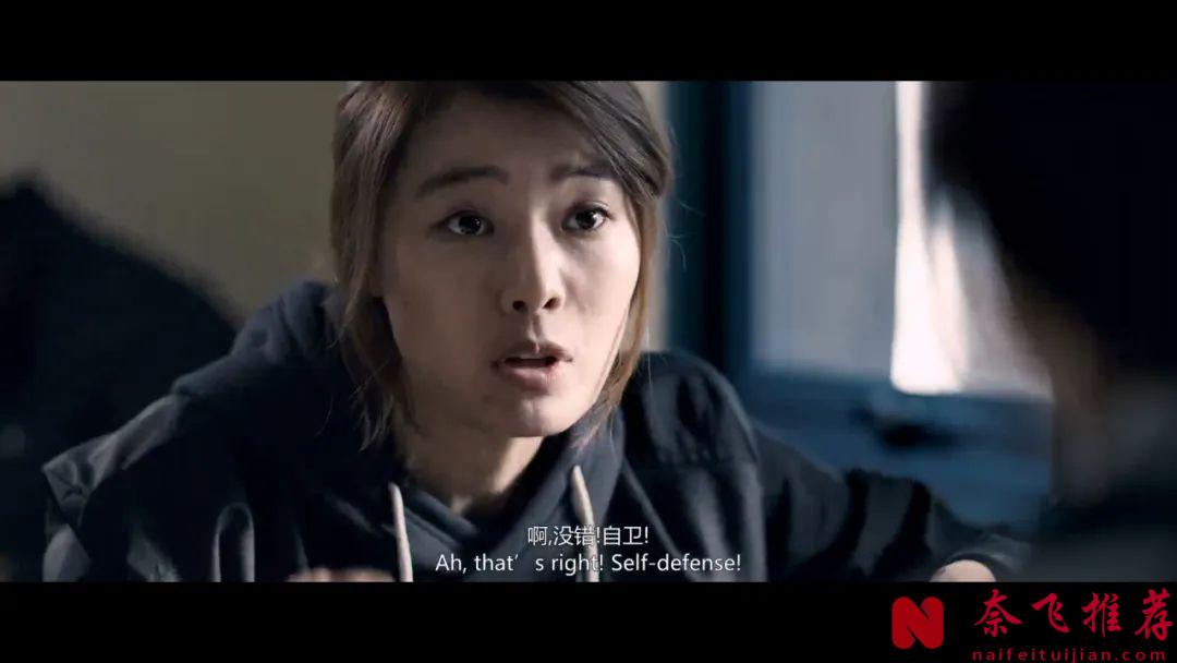 韩国生猛尺度爽片《何种谋杀》，绝望少女变身复仇女神以暴制暴，看完无比压抑