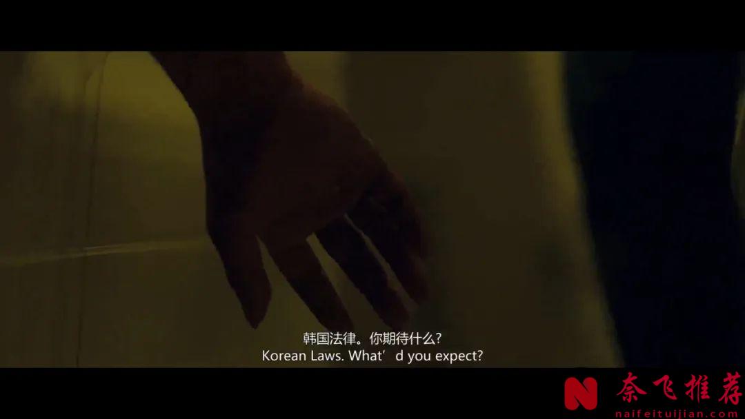 韩国生猛尺度爽片《何种谋杀》，绝望少女变身复仇女神以暴制暴，看完无比压抑