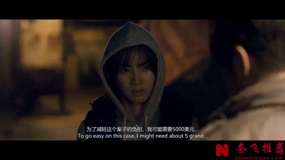 韩国生猛尺度爽片《何种谋杀》，绝望少女变身复仇女神以暴制暴，看完无比压抑