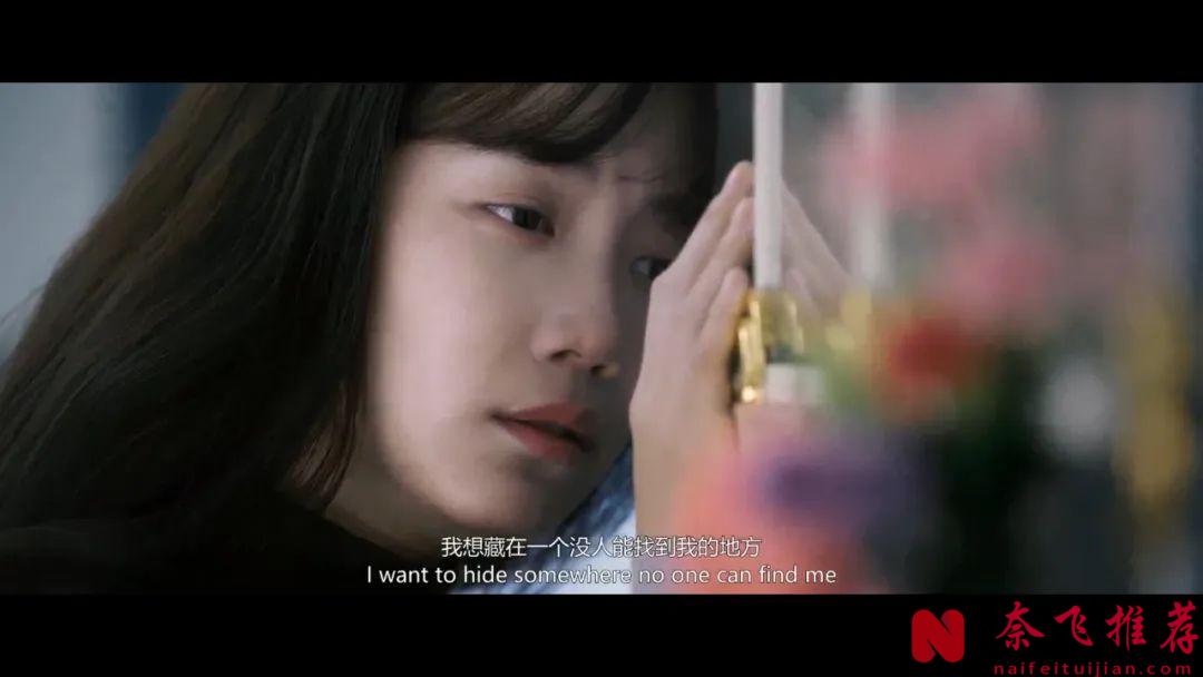 韩国生猛尺度爽片《何种谋杀》，绝望少女变身复仇女神以暴制暴，看完无比压抑