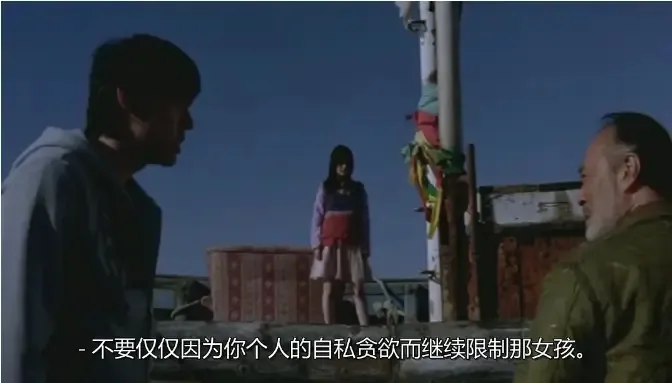 女主要多大勇气，才能拍得下去这部禁忌之作《弓/情欲穿心箭》，不愧是大师级的导演