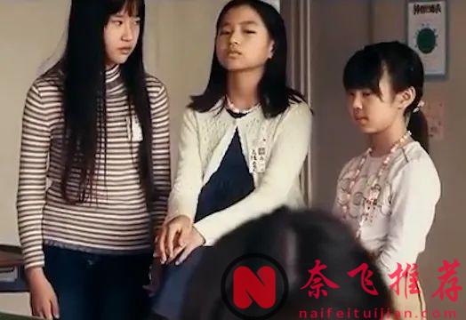 日本又純又欲的天花板，結果遇到變態，這劇《L 禮香的真實》腦洞真會拍