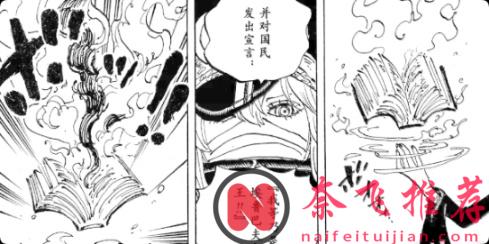 很多人没发现：尼卡和伊姆，其实像得可怕……