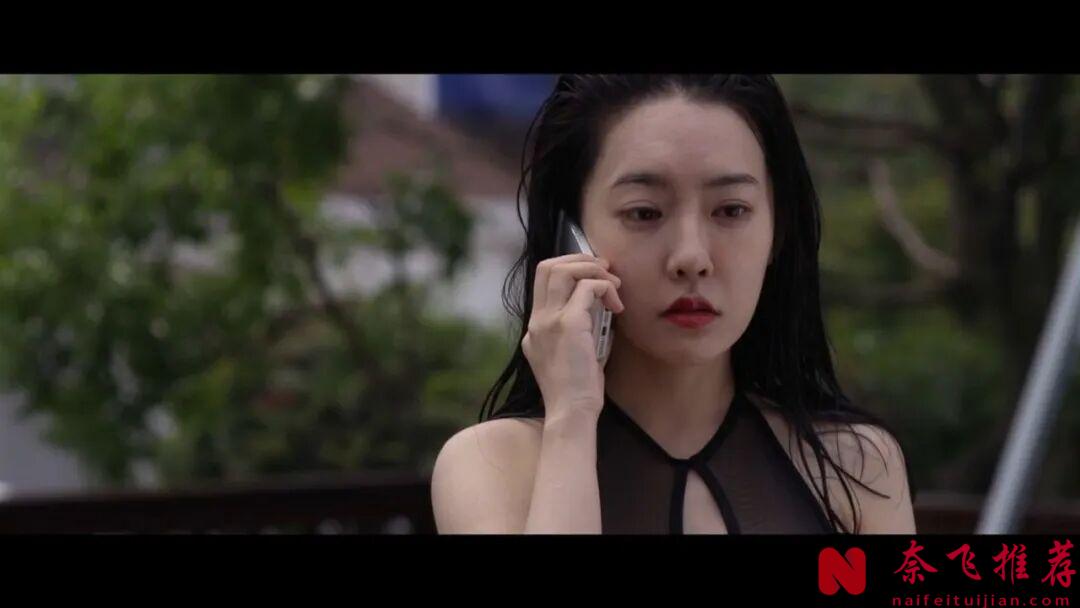 韓國藝術成分很高的電影《內情/秘密》，衝着女主的顏值，認真看完了