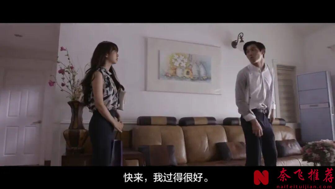 韓國藝術成分很高的電影《內情/秘密》，衝着女主的顏值，認真看完了