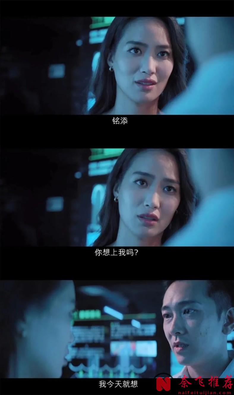 一部讲述人到中年但也无归途，扎心但又非常戳人的台湾电影​《同学麦娜丝》