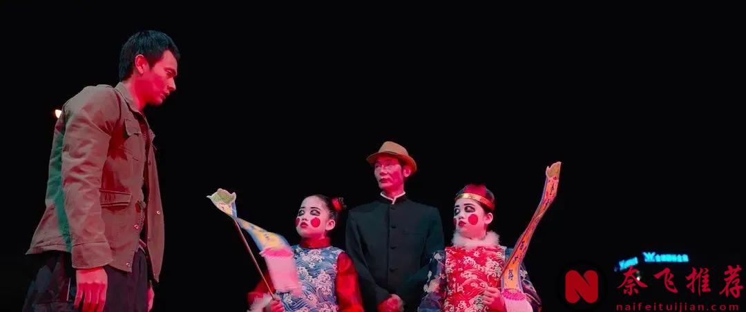 一部讲述人到中年但也无归途，扎心但又非常戳人的台湾电影​《同学麦娜丝》