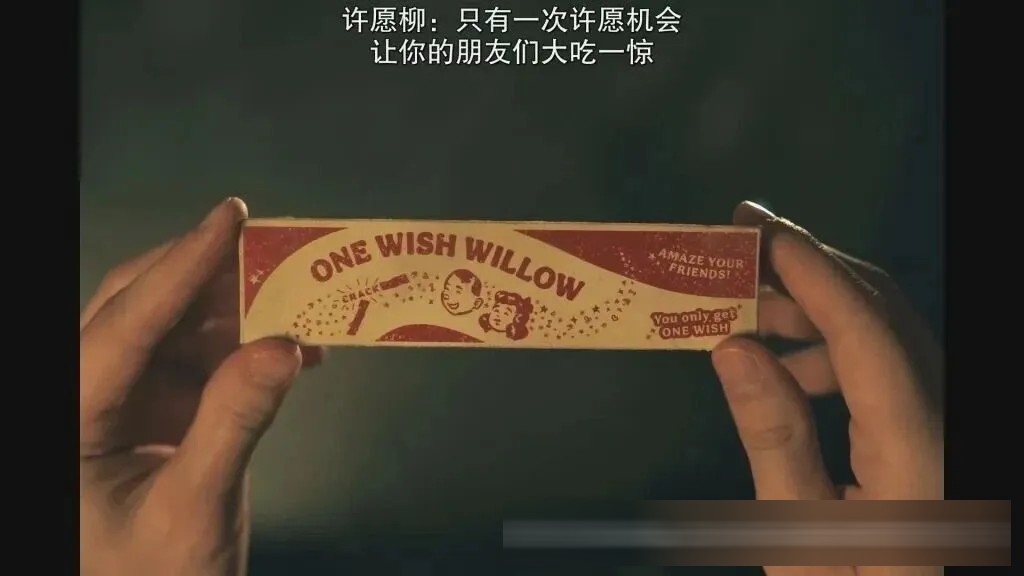《痴迷》裡誰最無辜？這個問題能看出一個人的三觀