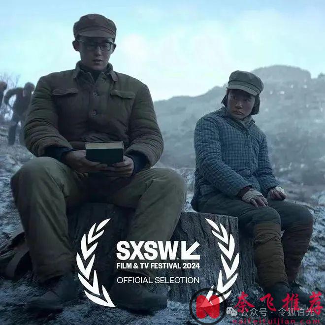 葉文潔愛上伊文斯，還生下楊冬？Netflix《三體》為何讓粉絲破防