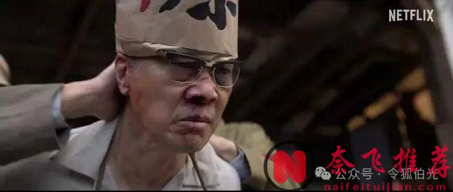 葉文潔愛上伊文斯，還生下楊冬？Netflix《三體》為何讓粉絲破防