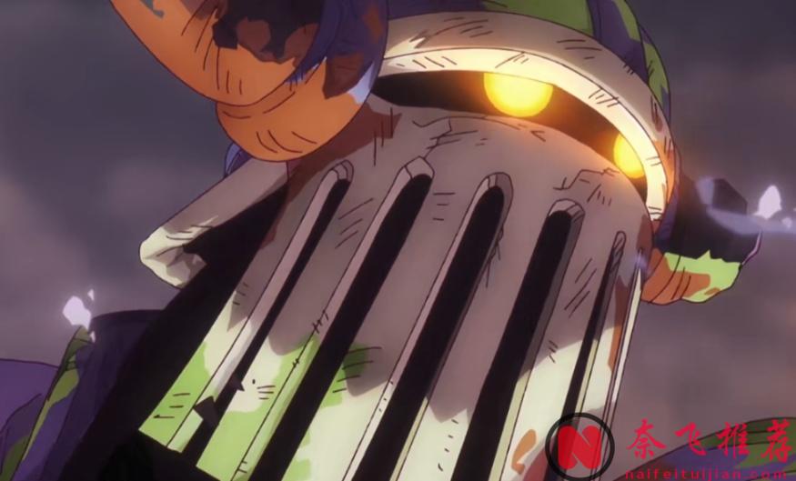 航海王/海贼王1151集：双尼卡组合揍飞马骨，古代机器人爆锤五老星