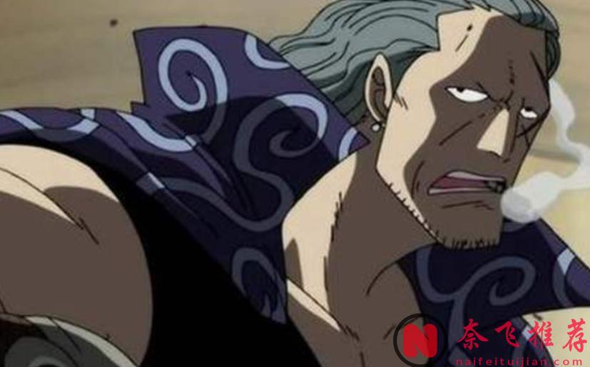 航海王/海贼王：至今为止0出手，却能吓退大将水平的四大强者