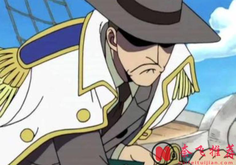 航海王/海贼王：至今为止0出手，却能吓退大将水平的四大强者