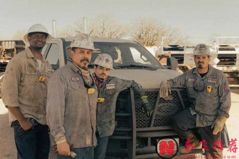 一口氣刷完全集，臺詞大膽，還得是這部《石油天王/土地人》美劇！