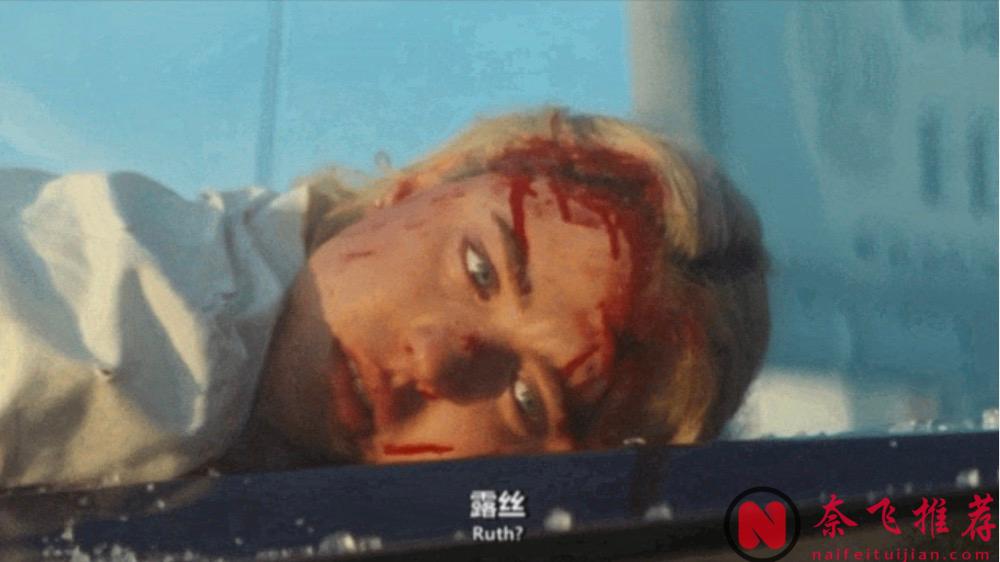 全员疯癫，尺度无边，终于等到这部戛纳禁忌之作《善良的种类/怜悯的种类》