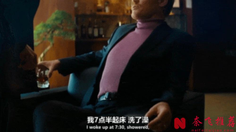 全员疯癫，尺度无边，终于等到这部戛纳禁忌之作《善良的种类/怜悯的种类》