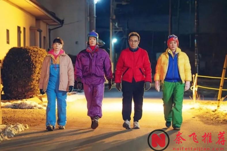 這部帶著輕科幻外殼，包裹著溫情核心的高分生活劇《熱點》，真的是別具一格的存在！