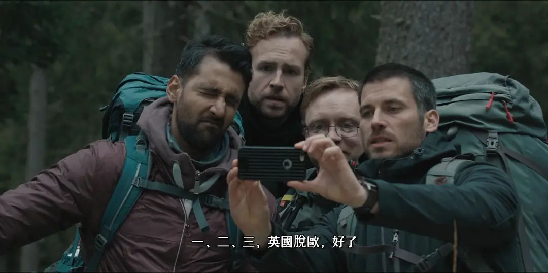 很久没看过如此惊悚诡异的电影了，它就是Netflix出品的《黑森灵/林祭》