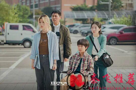 開播即爆，網飛的這部披著喜劇外衣的社會良心劇《公益律師/無償服務》太頂了