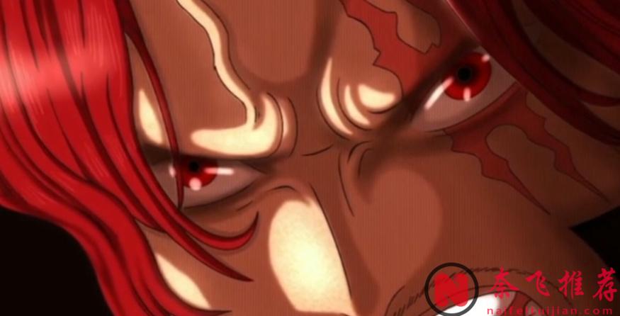 海賊王1171話：被作者公認擁有霸王色纏繞，只有這四位人物