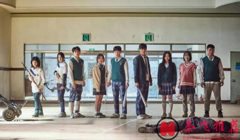 不愧是Netflix，这部丧尸校园剧集《僵尸校园/僵尸学校/丧尸校园》太敢拍了