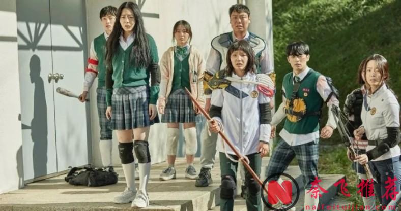 不愧是Netflix，这部丧尸校园剧集《僵尸校园/僵尸学校/丧尸校园》太敢拍了