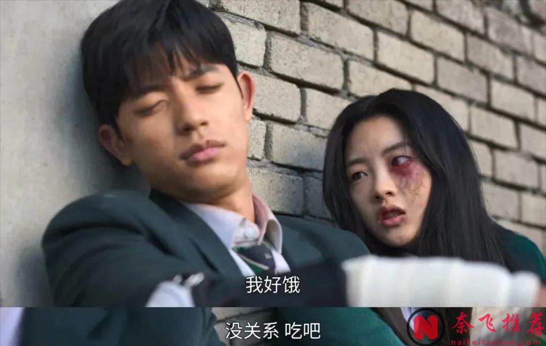 不愧是Netflix，这部丧尸校园剧集《僵尸校园/僵尸学校/丧尸校园》太敢拍了