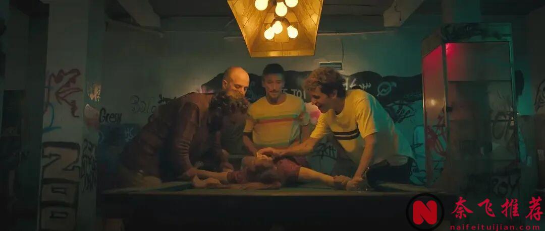 Netflix又上尺度！融入了心理惊悚和超自然元素的西班牙悬疑佳作《迷离暗夜》建议收藏观看