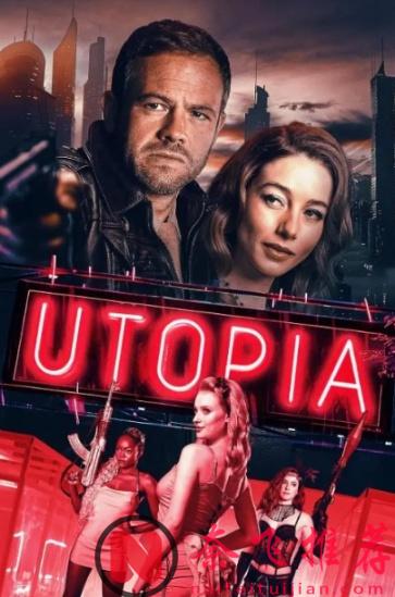 這部封禁重啟動作片《烏托邦 Utopia》，從頭嗨到尾!