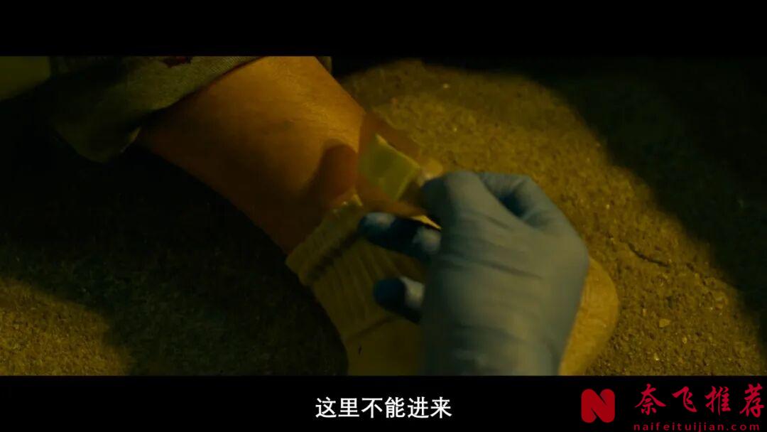 韩国犯罪动作爽片《别碰脏钱》，极具危险的交易，导演真是敢拍