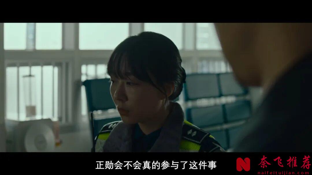 韩国犯罪动作爽片《别碰脏钱》，极具危险的交易，导演真是敢拍