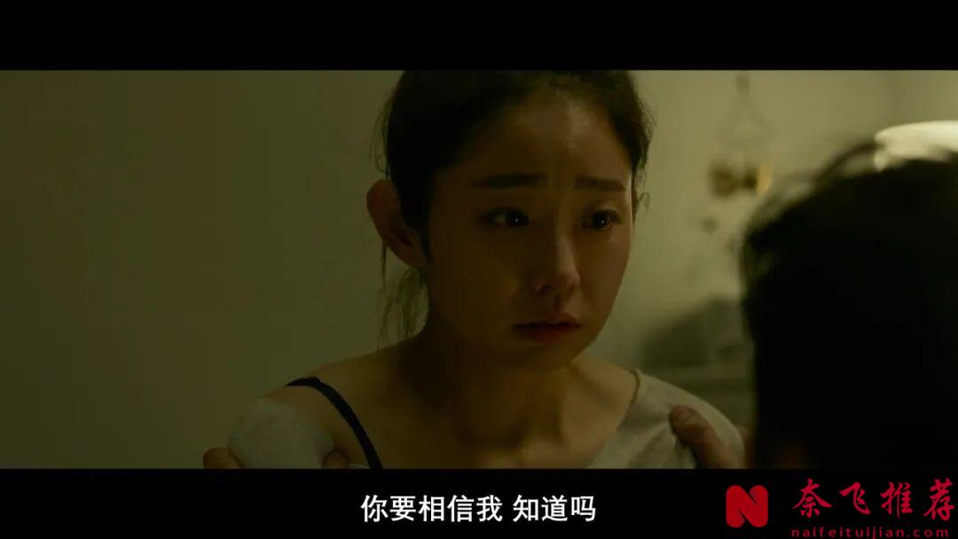 韩国犯罪动作爽片《别碰脏钱》，极具危险的交易，导演真是敢拍