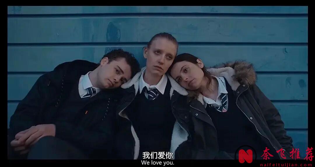 一口气5集！这部英剧《切肤之痛》明明是部喜剧，却半夜看哭！