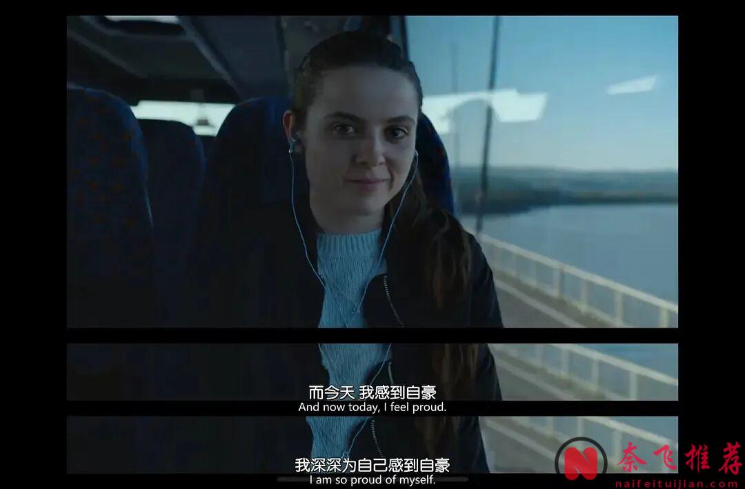 一口气5集！这部英剧《切肤之痛》明明是部喜剧，却半夜看哭！