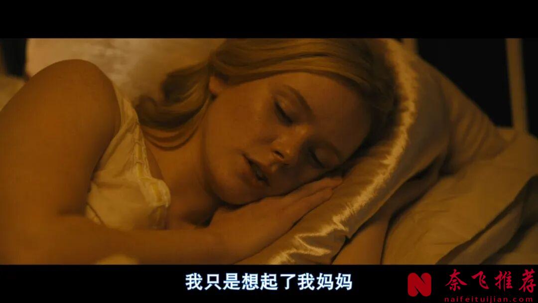 讓人無法自拔的電影《誰可以這樣愛我》，女神本色出演，看完很心酸