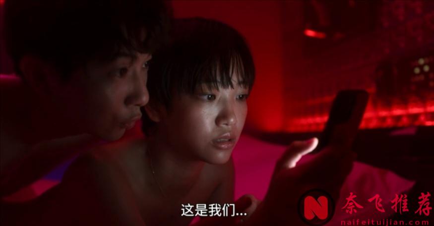 Netflix又一部大膽日劇《戀愛大逃殺/高校禁愛令》，禁止戀愛禁止發生男女關係！