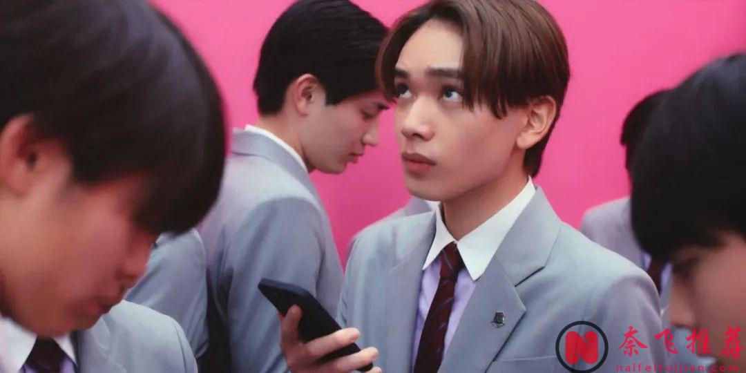 Netflix又一部大膽日劇《戀愛大逃殺/高校禁愛令》，禁止戀愛禁止發生男女關係！