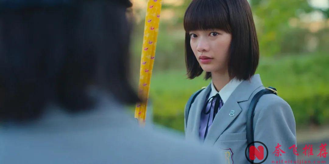 Netflix又一部大膽日劇《戀愛大逃殺/高校禁愛令》，禁止戀愛禁止發生男女關係！